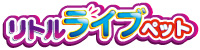 Shopkins_logo