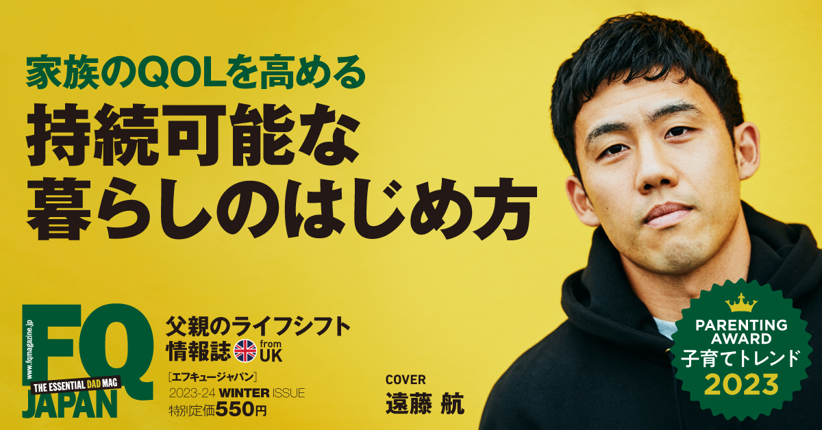 護衛募集員　英語foil4枚セット 護衛募集員 英語foil4枚セット UNISEX ZOY×AXFマスク 2枚セット