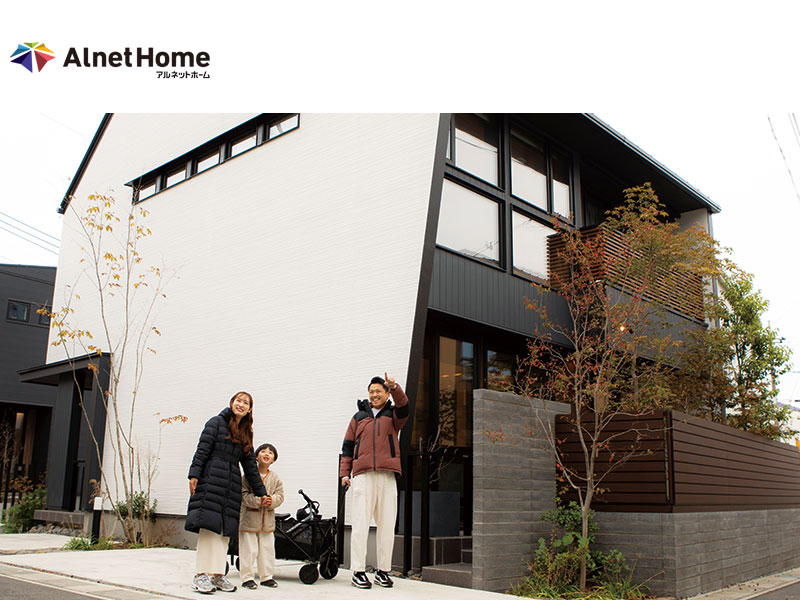 「極暖の家」と「Go to by mizuno」が実現する家族にも地球にも優しい暮らし