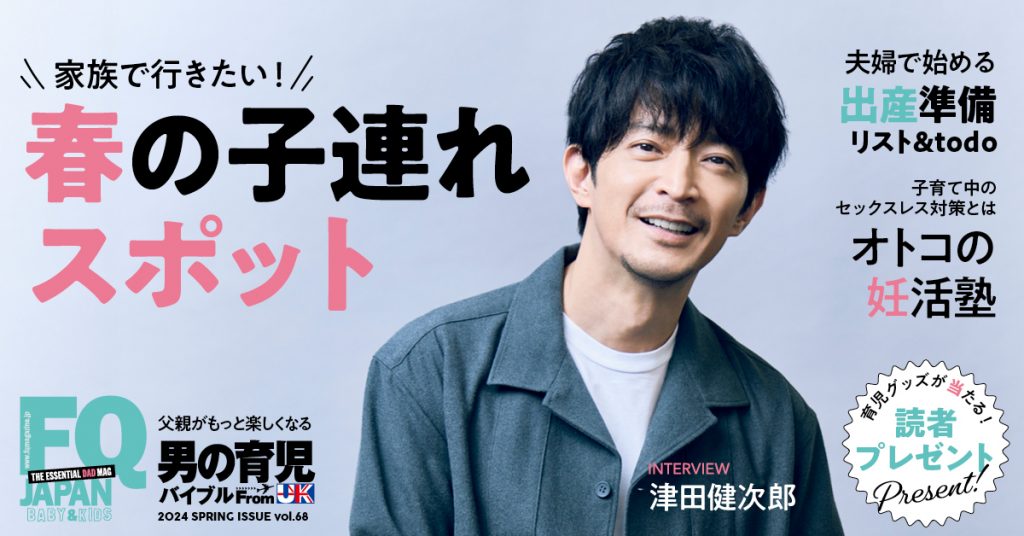 プチギフト】大人気！ご挨拶にぴったり☆旭化成 サランラップ